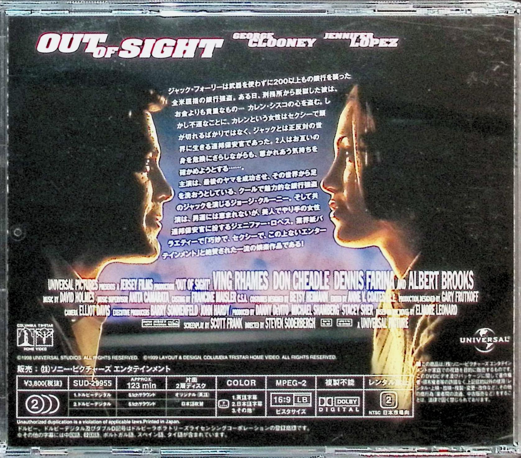 【中古】dirt/ダート:セレブが恐れる女 コンパクト BOX [DVD]