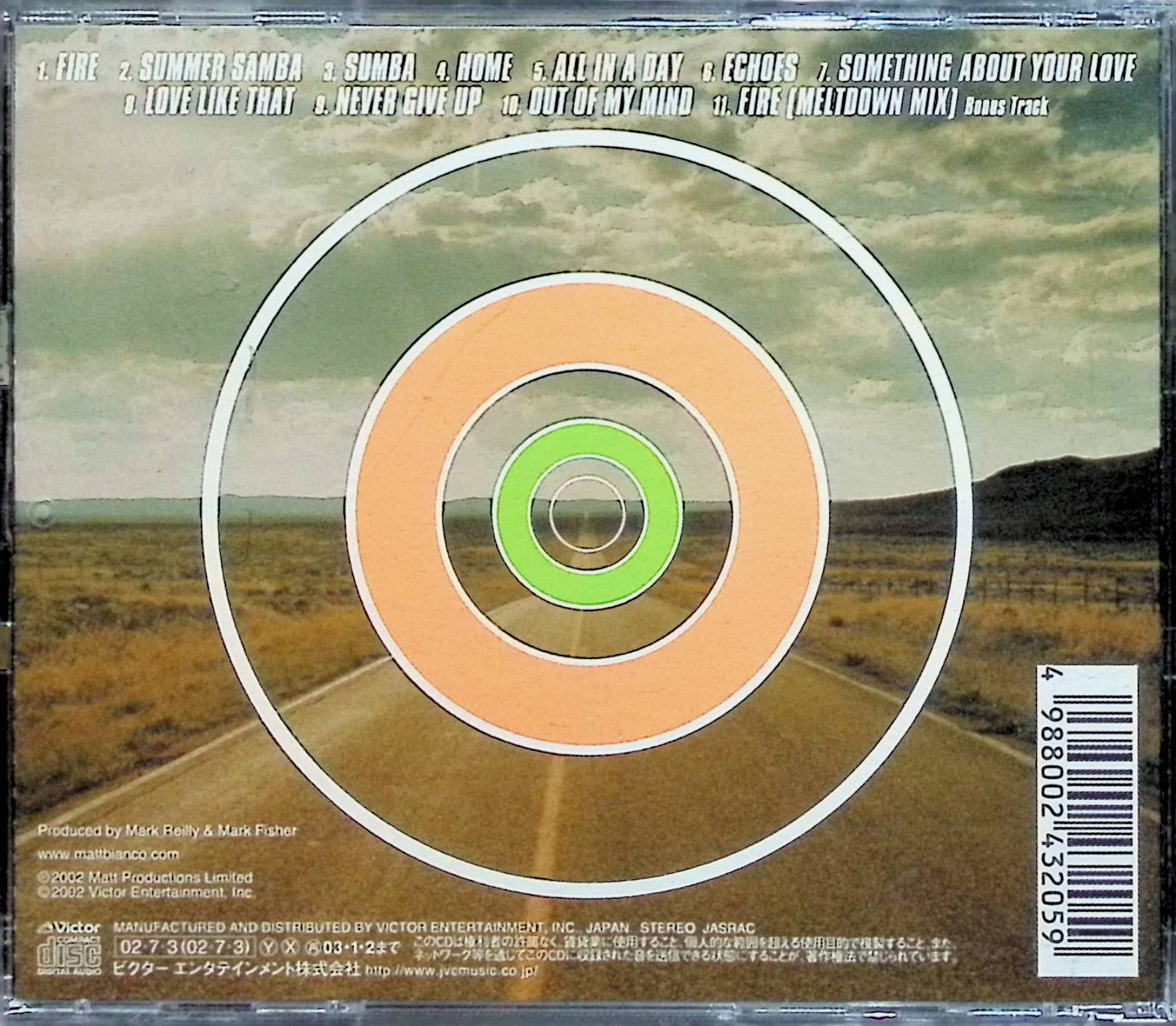 【中古】 (CD) エコーズ / マット・ビアンコ　（送料無料） 2
