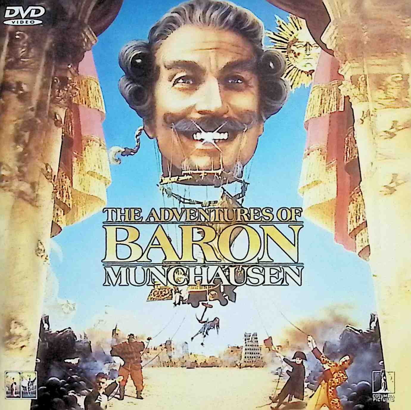 「 バロン [DVD]」 ジョン・ネビル (出演), テリー・ギリアム (監督) ドイツで語り伝えられた有名な物語『空想男爵の冒険』の映画化。製作費75億円という巨費を投じて作られた圧倒的な映像の世界は観る者の創造力を快く裏切り、興味は尽きるところがない。時は18世紀。トルコ軍支配下にある城塞を救おうとする老男爵ミューヒハウゼンが、とてつもない能力を持った昔のお供の者たちを探し求めていく冒険の数々。月の世界、地底の王国、さらには巨大な魚の腹の中と時間、空間を飛び越えてファンタスティックな光景を洪水のようにあふれさせる。一つ一つの造形は創造力に富み、幻想的な美しさは絶品。なお原題のようにイギリスではこの男爵のことはマンチョーゼンと呼ばれている。ギリアム作品ならではのブラックな笑いも随所に盛り込まれ、大人のおとぎ話ともいうべき圧倒的な映像世界を作り上げている。 音声： 日本語・英語 字幕： 日本語・英語 JANコード： 4988107127775 ◇帯付き 🐾 安心の検品・保証 当店ではすべての商品を1点ずつ丁寧に検品したうえで出品しております。 万が一、商品に不備がございましたら、商品到着日から30日以内であれば返品・返金を承ります。どうぞ安心してご利用ください。 🐾 送料無料・スピード発送 AM11時までのご注文は、日本郵便〈ゆうメール〉にて当日発送いたします。 ※ゆうメールは土日祝日の配達がございません。あらかじめご了承ください。 商品は防水クッション封筒で丁寧に梱包し、ポストへお届けします。 🐾 まとめ買いがおトク！クーポン配布中 2点以上のご購入　→　100円引き 4点以上のご購入　→　400円引き 8点以上のご購入　→　1,000円引きDISC PLUSは映画・音楽好きのための専門中古ショップです。 レア盤、絶版アイテム、懐かしの名作など、毎日新商品入荷中！ 🐾 まとめ買いでおトクなクーポン配布中 🐾