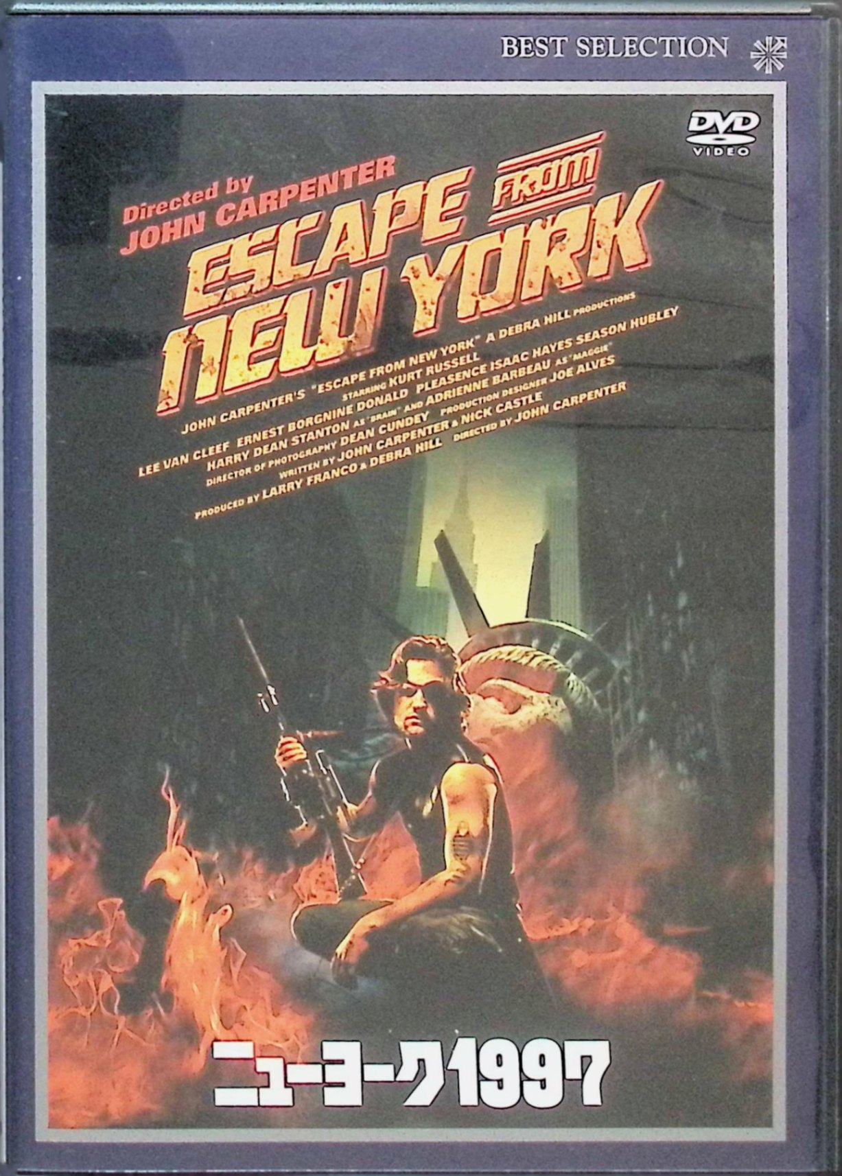 【中古】 ニューヨーク1997 [DVD]　カート・ラッセル リー・ヴァン・クリーフ アーネスト・ボーグナイン 監督名 ジョン・カーペンター　（送料無料）