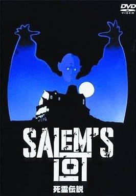 【中古】 死霊伝説〈完全版〉 [DVD]　デビット・ソウル (出演), ジェームズ・メイスン (出演), トビー・フーパー (監督)　（送料無料）