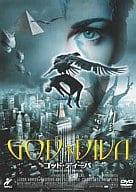 【中古】 ゴッド・ディーバ [DVD]　リンダ・アルディ (出演), エンキ・ビラル (監督, 脚本), トーマス・クレッチマン (出演)　（送料無料）