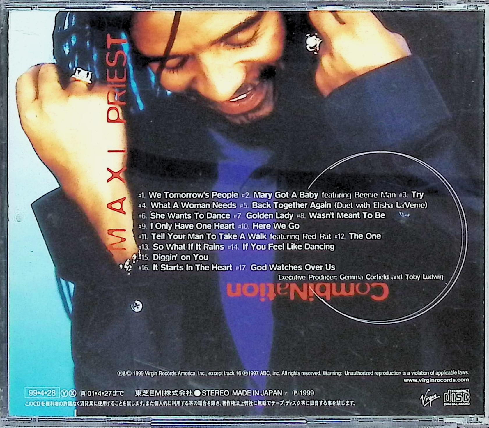 【中古】 (CD) コンビネイション / Maxi Priest　（送料無料）