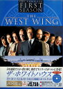 【中古】 ザ・ホワイトハウス ― ファースト・シーズン コレクターズ ボックス(DVD6枚組) マーティン・シーン (出演), ロブ・ロウ (出演) (送料無料)