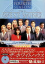 【中古】 ザ・ホワイトハウス(フォース・シーズン)コレクターズ・ボックス(DVD6枚組) マーティン・シーン (出演), ロブ・ロウ (出演) (送料無料)