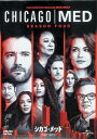 【中古】 シカゴ・メッド シーズン4 DVD-BOX(DVD5枚組) コリン・ドネル (出演), トーリー・デヴィート (出演) (送料無料)