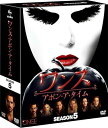 【中古】 ワンス・アポン・ア・タイム シーズン5 コンパクト BOX(DVD13枚組) ジェニファー・モリソン (出演), ジャレッド・ギルモア (出演) (送料無料)