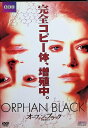 【中古】 オーファン・ブラック~暴走遺伝子 DVD-BOX(DVD4枚組) タチアナ・マズラニー (出演), ジョーダン・ガヴァリス (出演), ジョン・フォーセット (監督) (送料無料)