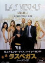 【中古】 ラスベガス シーズン3 DVDコレクターズBOX(DVD12枚組) ジョシュ・デュアメル (出演), ジェームズ・カーン (出演) (送料無料)