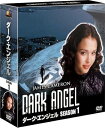 【中古】 ダーク・エンジェル シーズン1 (SEASONSコンパクト・ボックス)(DVD11枚組) ジェシカ・アルバ (出演), マイケル・ウェザリー (出演) (送料無料)