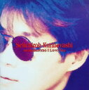 【中古】 (CD) 会わなくてもI LOVE YOU / 栗林誠一郎 (送料無料)