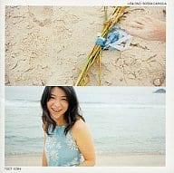 【中古】 (CD) ボッサ カリオカ / 小野リサ （送料無料）