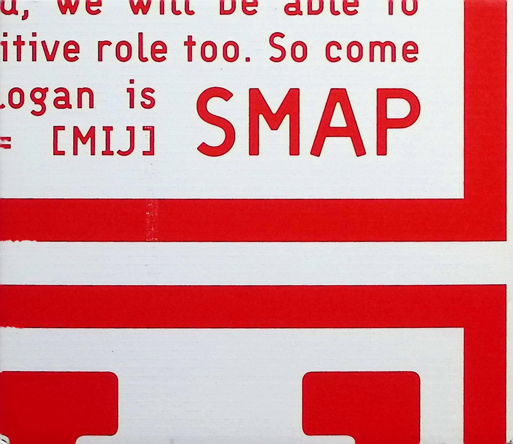 【中古】 (CD) SMAP 016 / MIJ（デジパック・2枚組） / SMAP （送料無料）