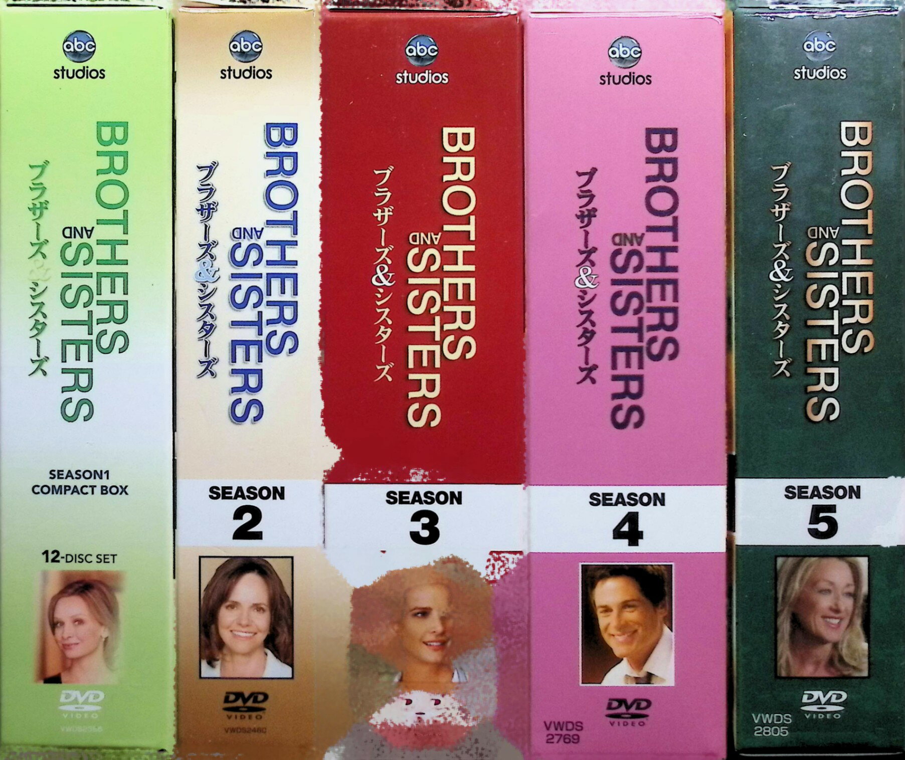 【国内盤ブルーレイ】【新品】ゲキカラドウ2 Blu-ray BOX[4枚組]【B2023/10/11発売】