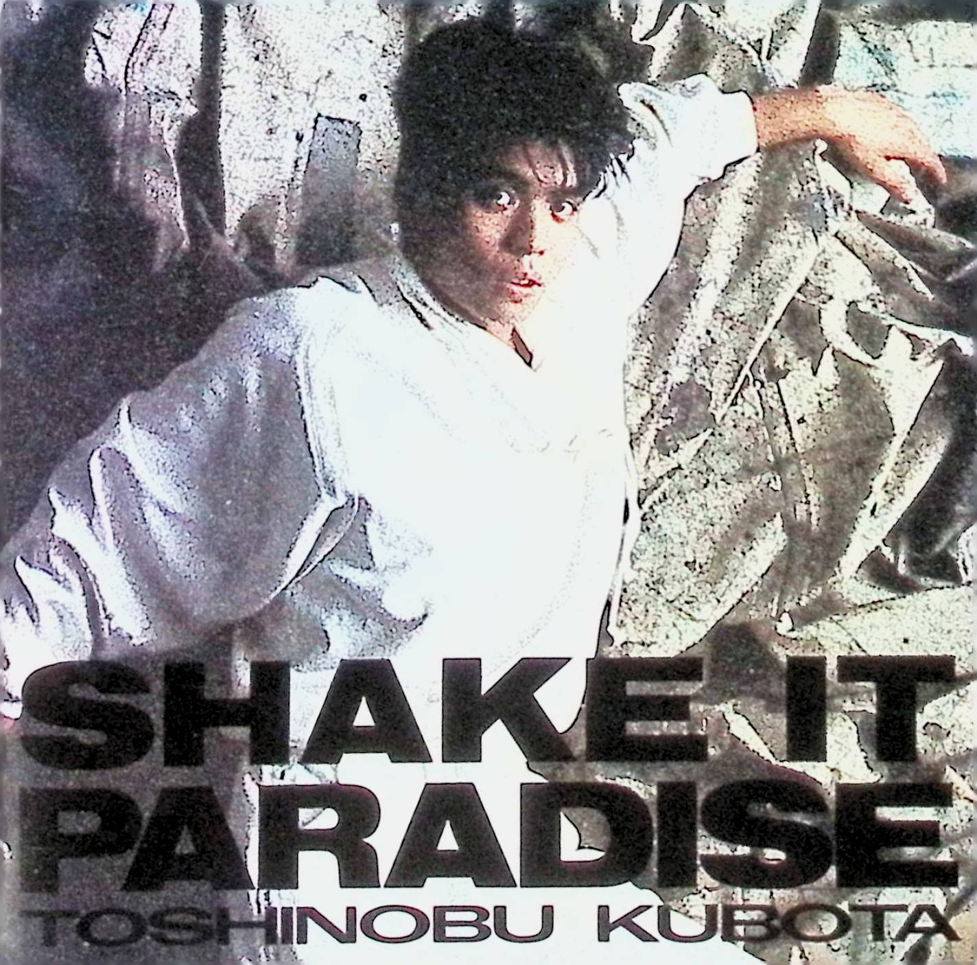 【中古】 (CD) SHAKE IT PARADISE / 久保田利伸 （送料無料）