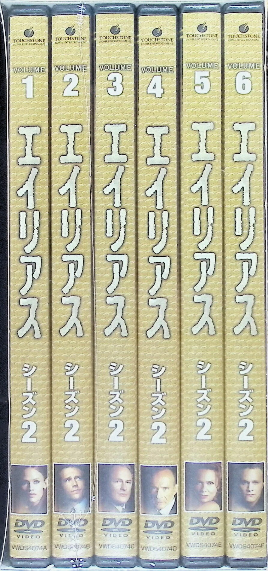 【中古】 エイリアス シーズン2 DVD COMPLETE BOX [DVD6枚組]　ジェニファー・ガーナー (出演), マイケル・ヴァータン (出演)　（送料無料）