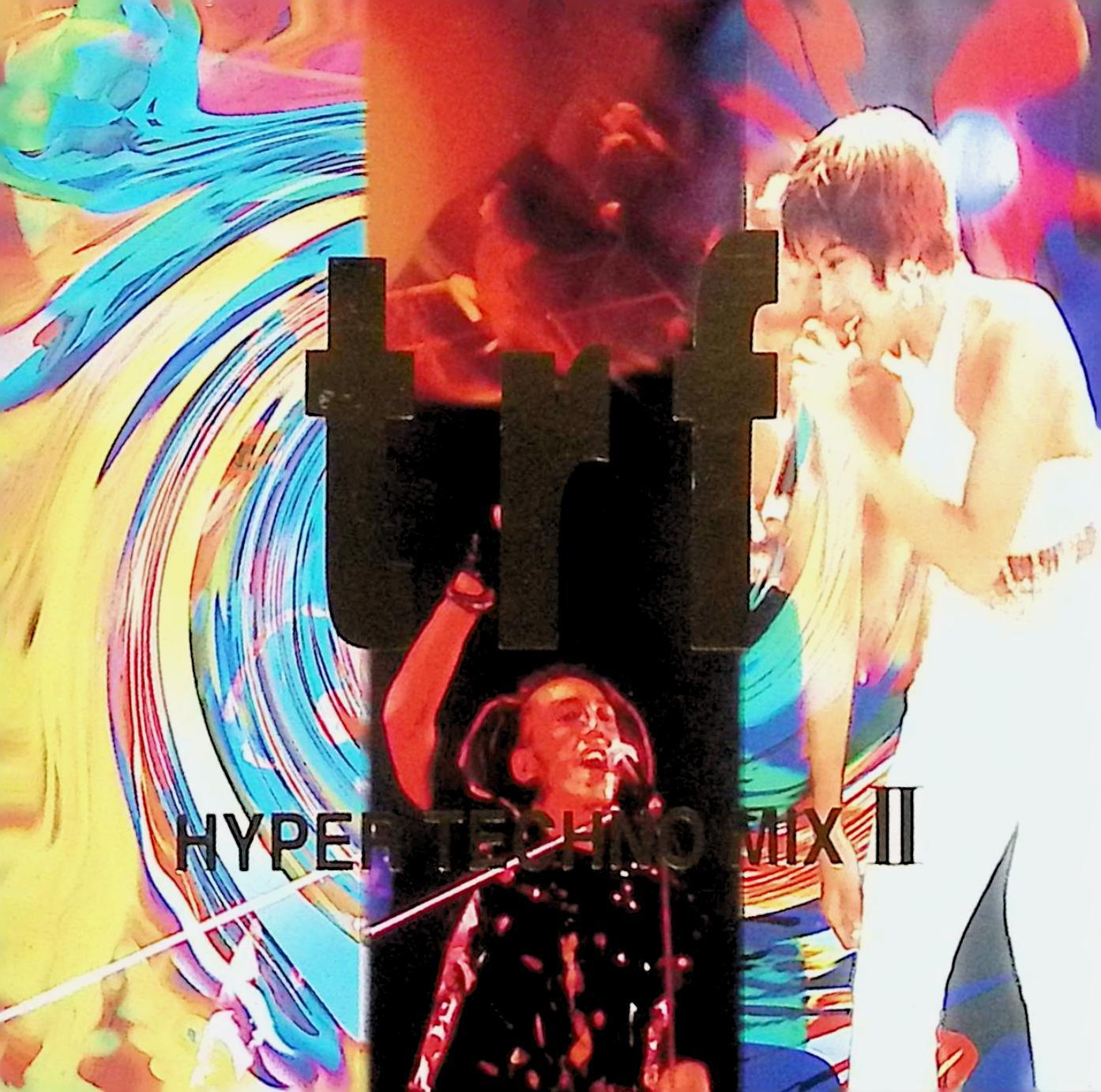 HYPER TECHNO CD ハイパーテクノ 4セット ユーロビート ディスコ 2025