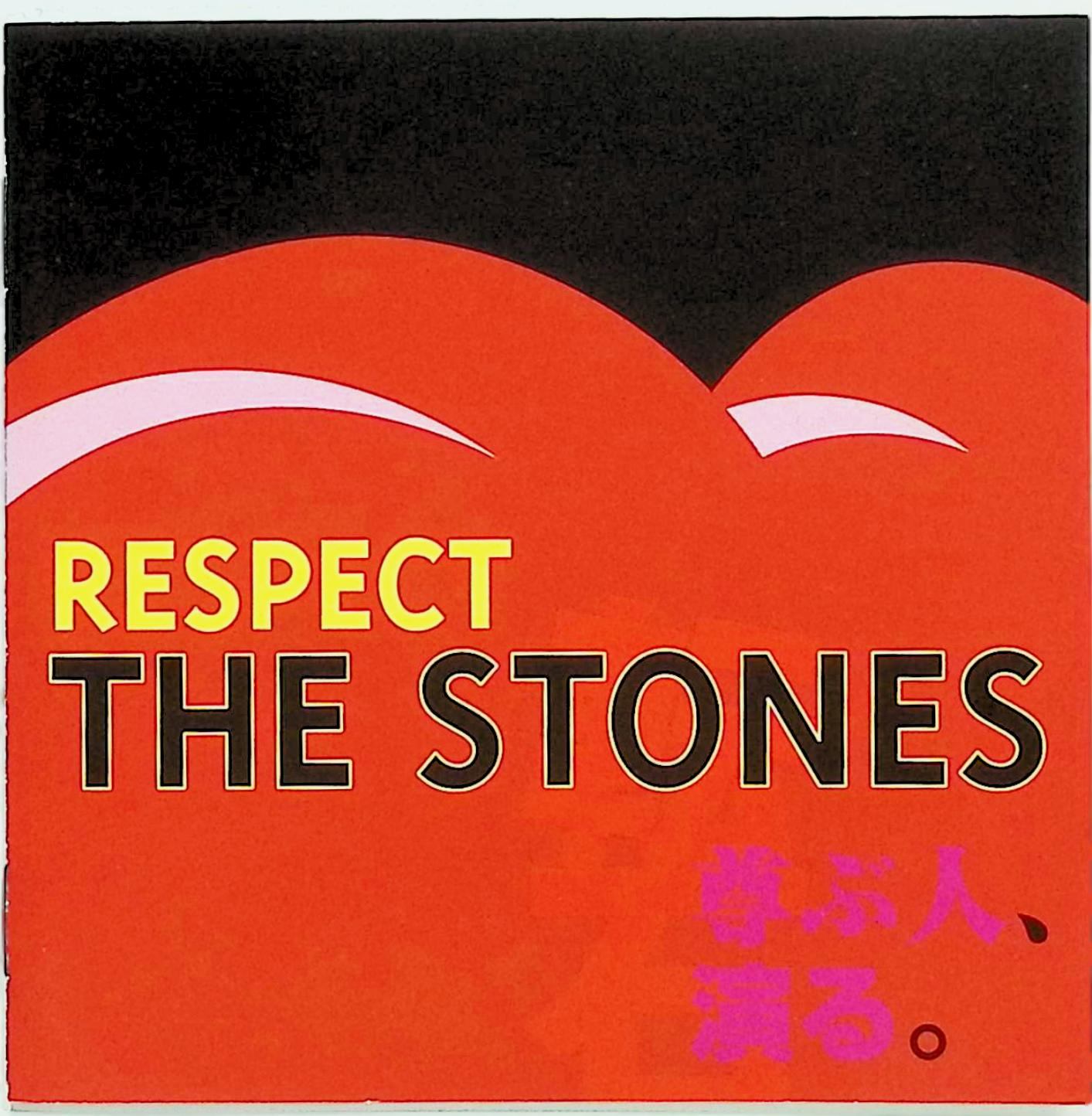  (CD) RESPECT THE STONES / Zoobombs （送料無料）