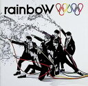 【中古】 (CD) rainboW / ジャニーズWEST (送料無料)