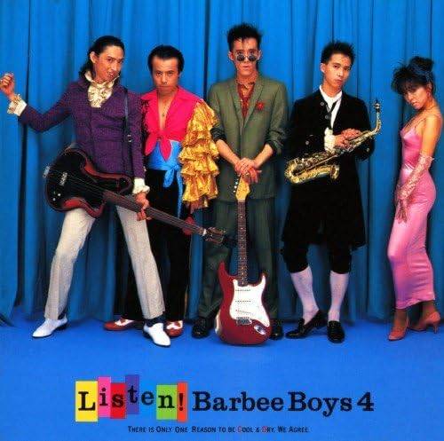 【中古】 (CD) リッスン！バービーボーイズ4 / BARBEE BOYS （送料無料）