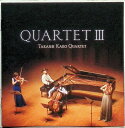 【中古】 (CD) QUARTET III 組曲「映像の世紀」(CD) / 加古隆 クァルテット