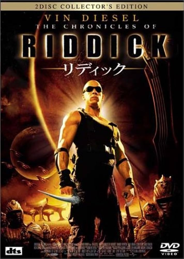【中古】 リディック コレクターズ・エディション (DVD2枚組)　ヴィン・ディーゼル (出演), ジュディ・デンチ (出演), デヴィット・トゥーヒー (監督)　（送料無料）