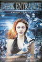 【中古】 ダーク・エントランス (DVD) 出演:サラ=ジェーン・レッドモンド/マイケル・エクランド 監督:デイモン・ヴィニャーレ (送料無料)