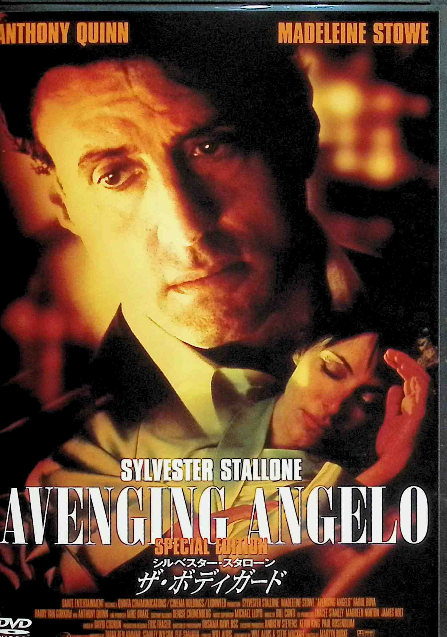 ����š� �����ܥǥ��������� [DVD]������٥����������������� (�б�), �ޥǥ꡼�󡦥��ȥ� (�б�), �ޡ��ƥ��󡦥С��� (����)��������̵����