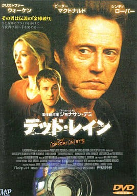 ����š� �ǥåɡ��쥤�� [DVD]�����ꥹ�ȥե��������������� (�б�), ����ǥ��������ѡ� (�б�), �ޥ��륺�������ͥ� (����, ����)��������̵����