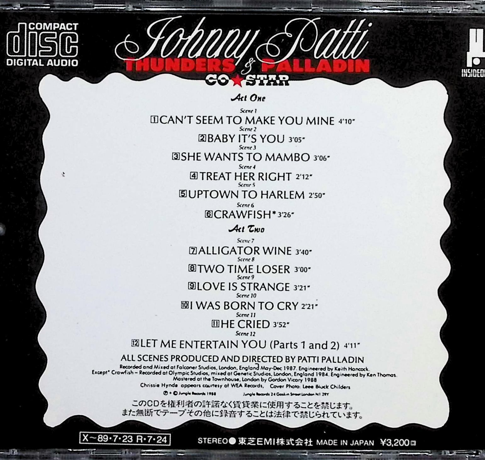 【中古】 (CD) コピー・キャッツ / ジョニー・サンダース&パティ・パラディン　（送料無料） 2