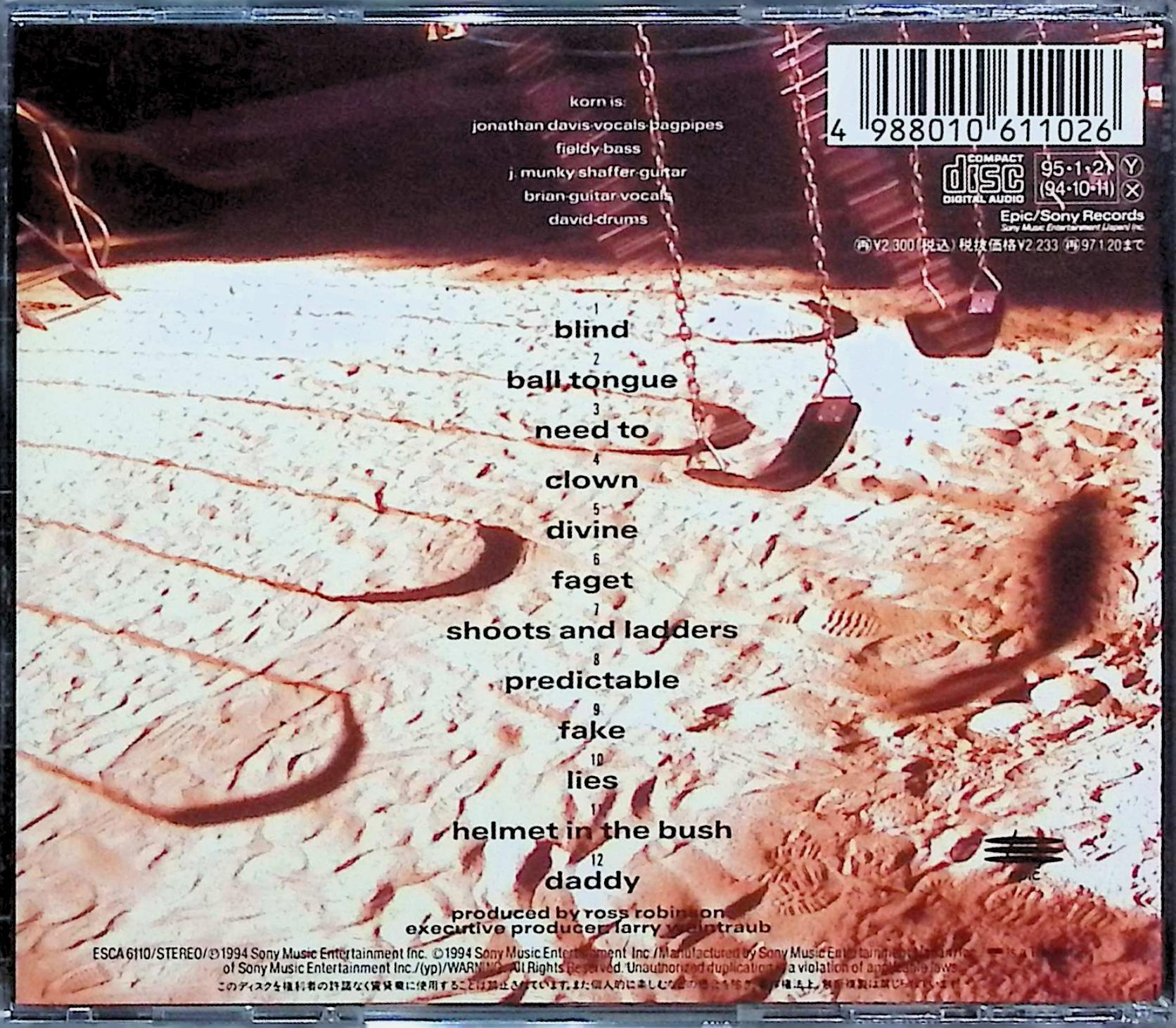 【中古】 (CD) LIVE! / ロバートフリップ&ザリーグオブクラフティギタリスツ　（送料無料） 2