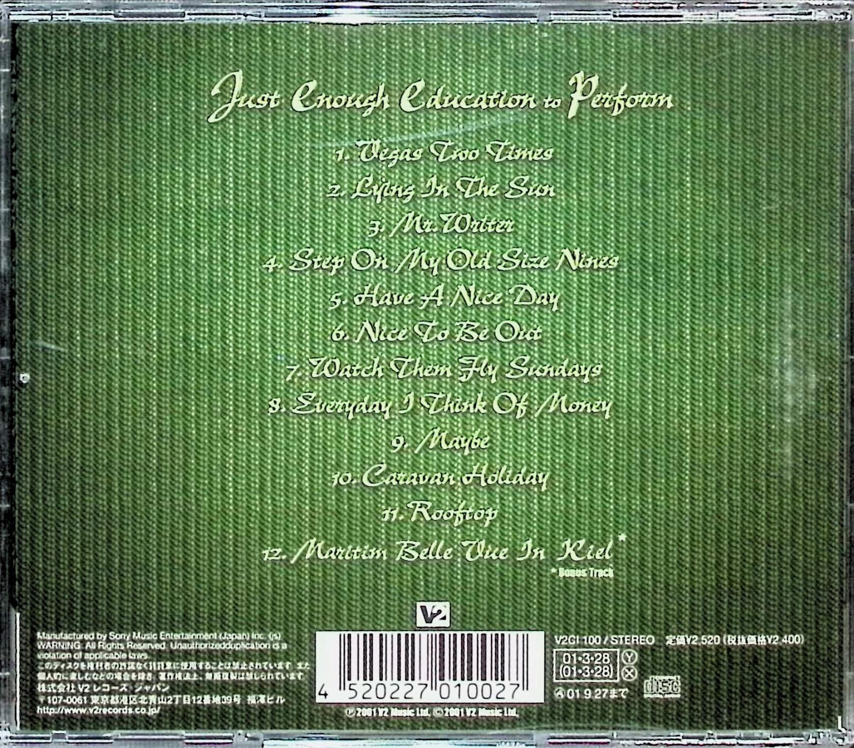 【中古】 (CD) Just Enough Education to Perform / ステレオフォニックス　（送料無料） 2