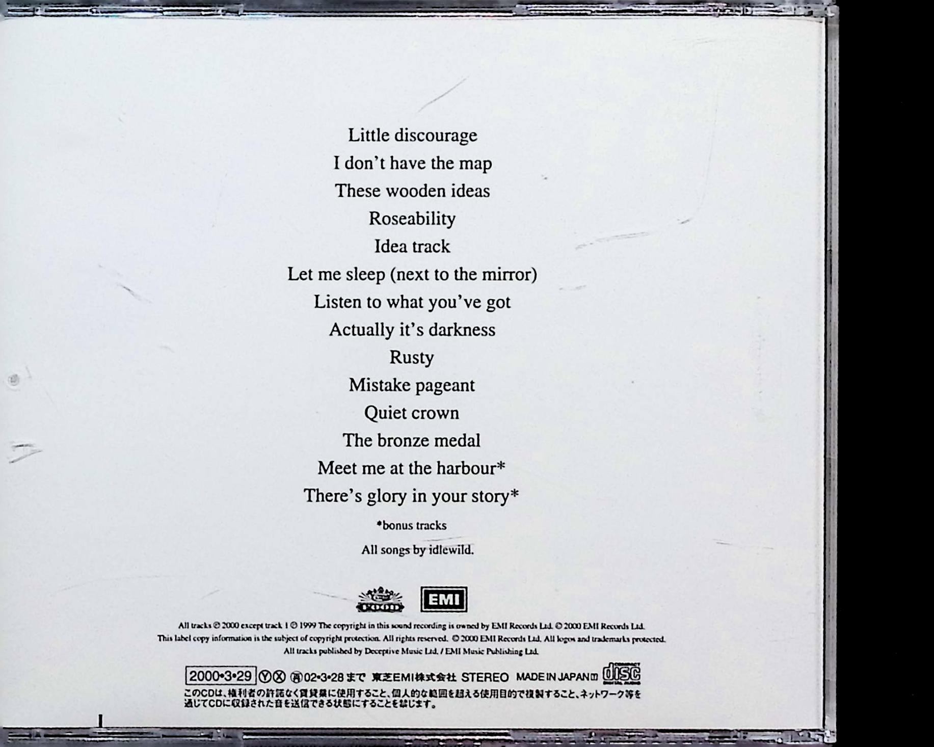 【中古】 (CD) 100・ブロークン・ウインドウズ / アイドルワイルド　（送料無料）