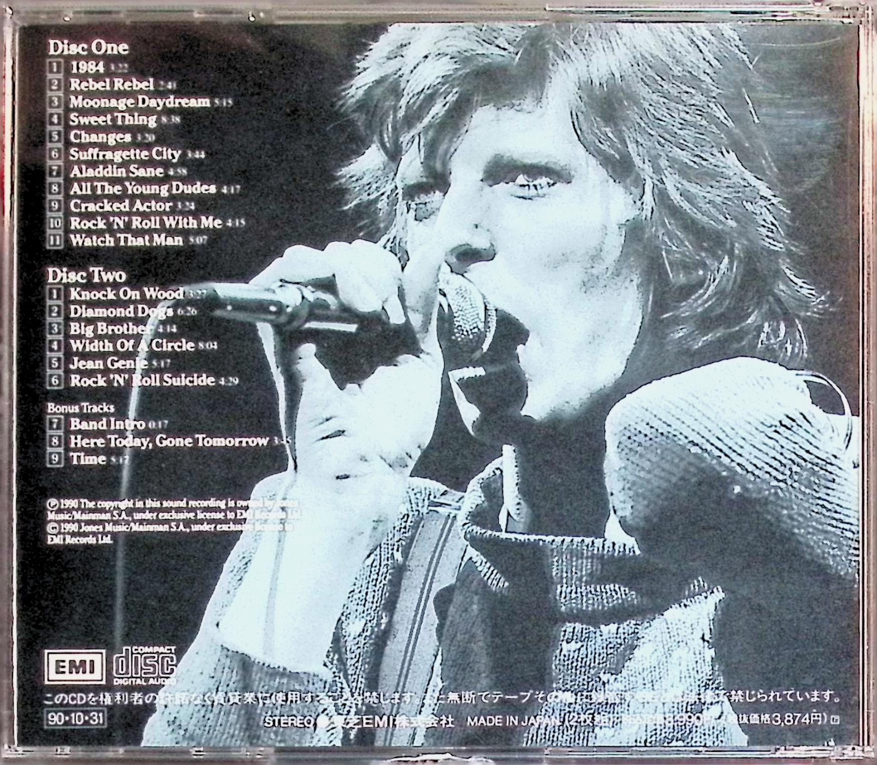 【中古】 (CD) デビッド・ライブ（2枚組） / David Bowie（デヴィッド・ボウイ）　...