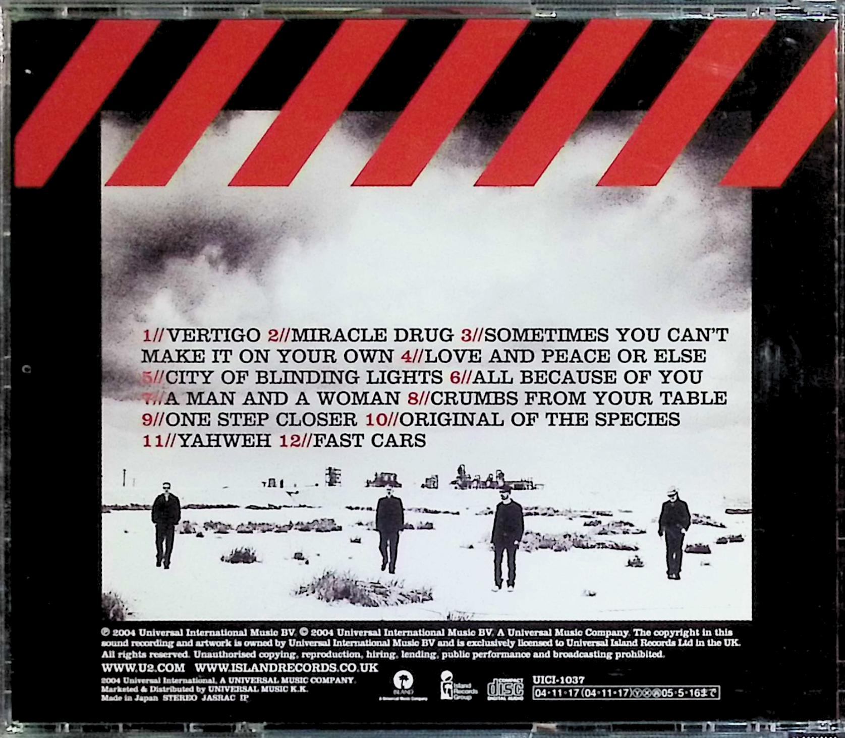 【中古】 (CD) ハウ・トゥ・ディスマントル・アン・アトミック・ボム / U2　（送料...