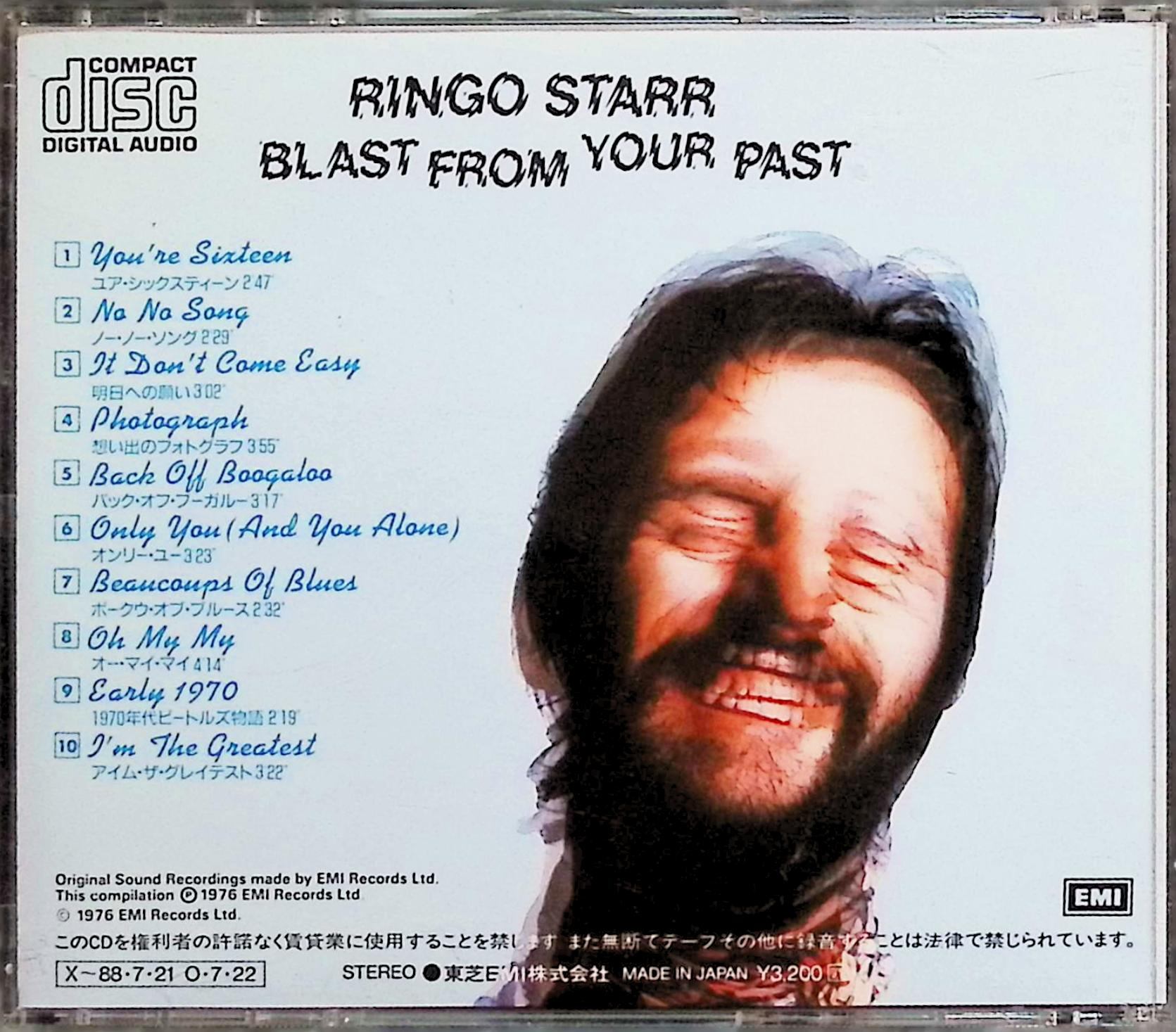 【中古】 (CD) 想い出を映して / リンゴ・スター　（送料無料） 2