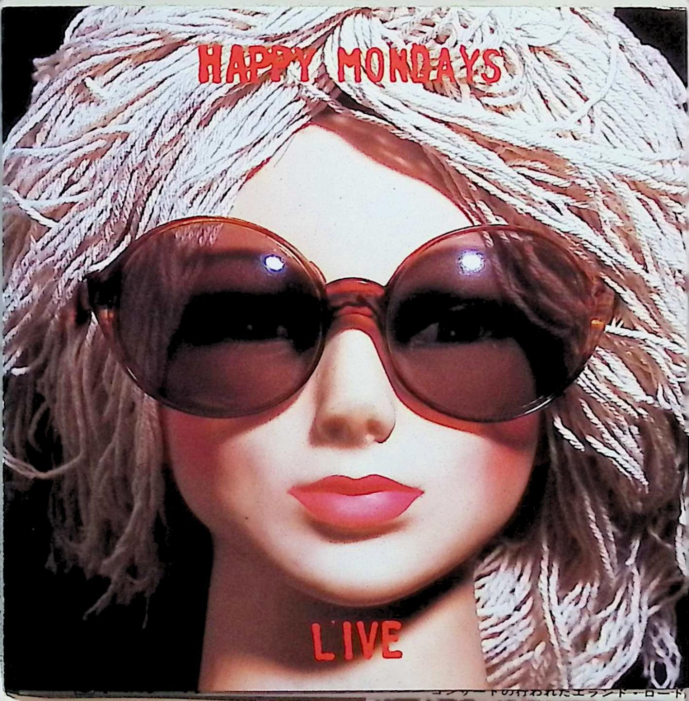 【中古】 (CD) ライヴ / ハッピー・マンデーズ　（送料無料）