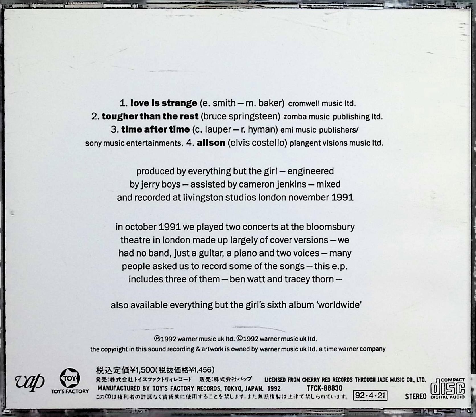 【中古】 (CD) COVERS EP / エブリシング・バット・ザ・ガール　（送料無料） 2