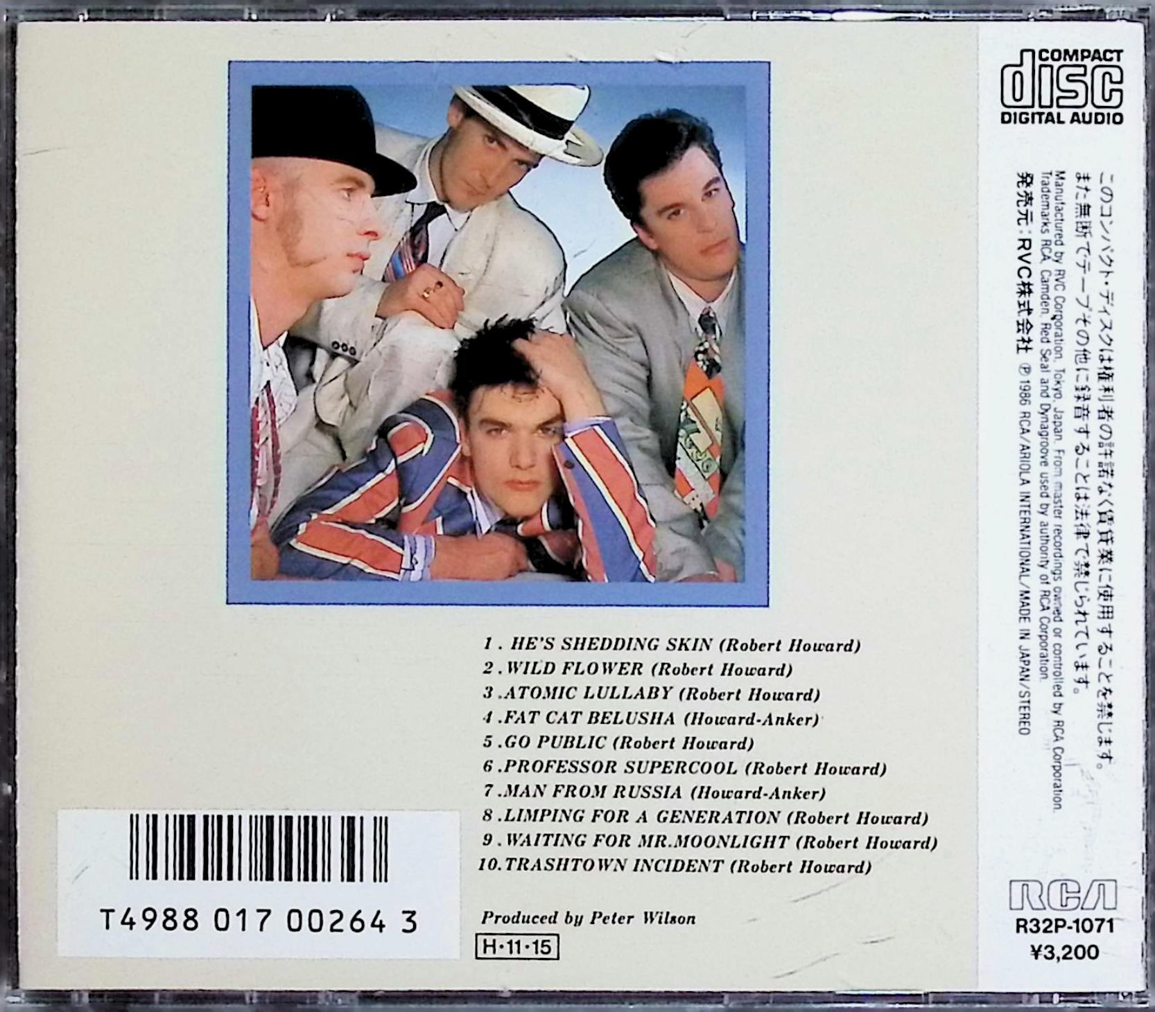 【中古】 (CD) リンピング・フォー・ア・ジェネレイション / ブロウ・モンキーズ　...