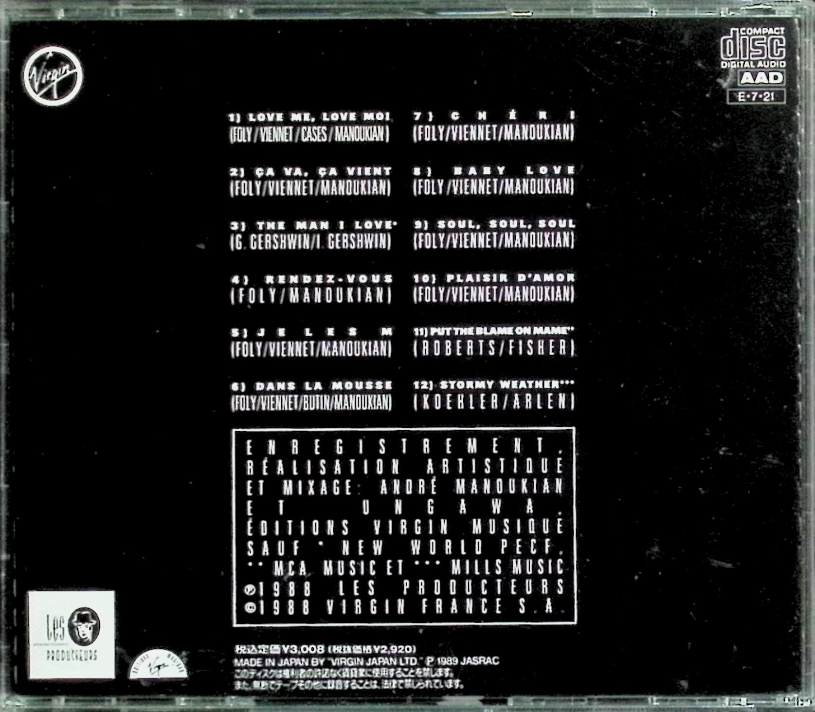 【中古】 (CD) パリの恋人 / リアーヌ・フォーリー　（送料無料） 2