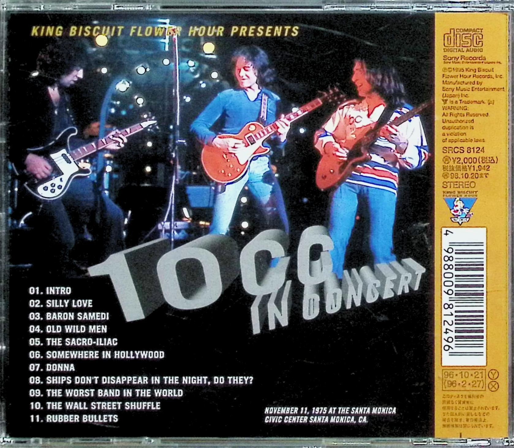 【中古】 (CD) キング・ビスケット・ライヴ / 10CC　（送料無料）