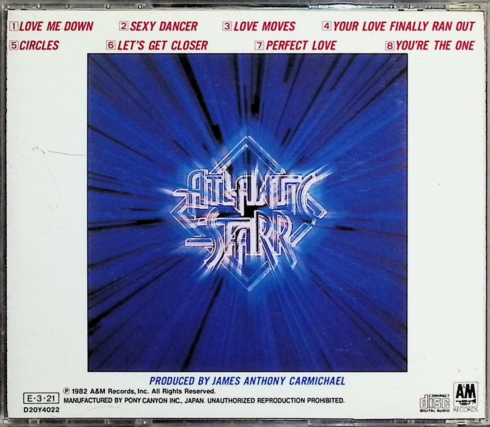 【中古】 (CD) ブリリアンス / アトランティック・スター　（送料無料）