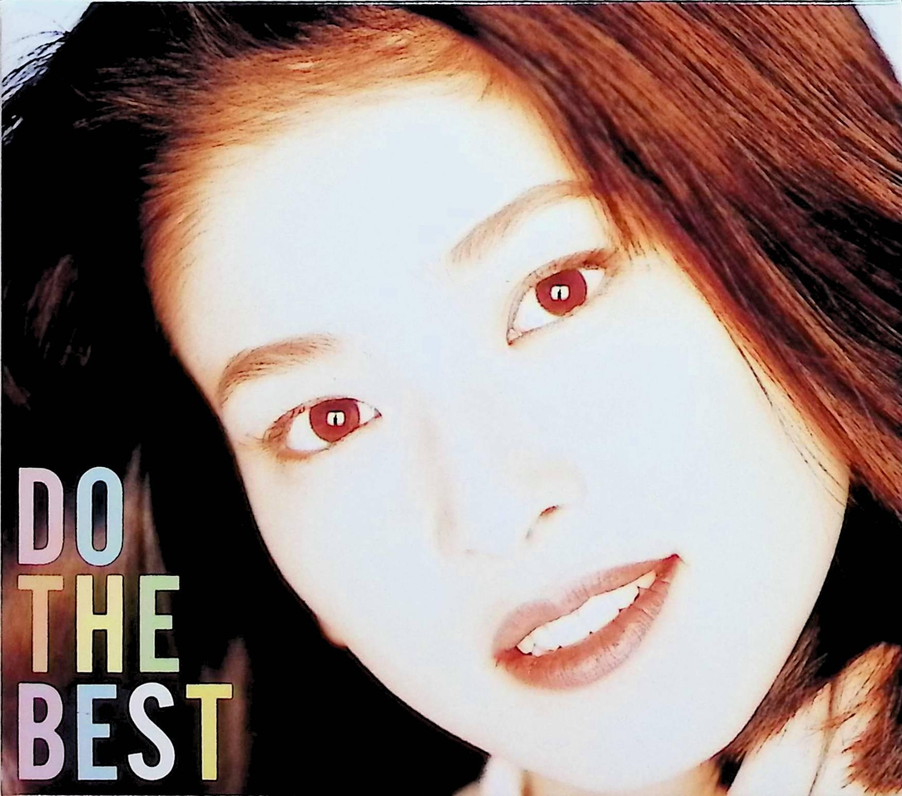 Rakuten - 【中古】 (CD) DO THE BEST（スリーブケース付） / 森高千里 （送料無料）