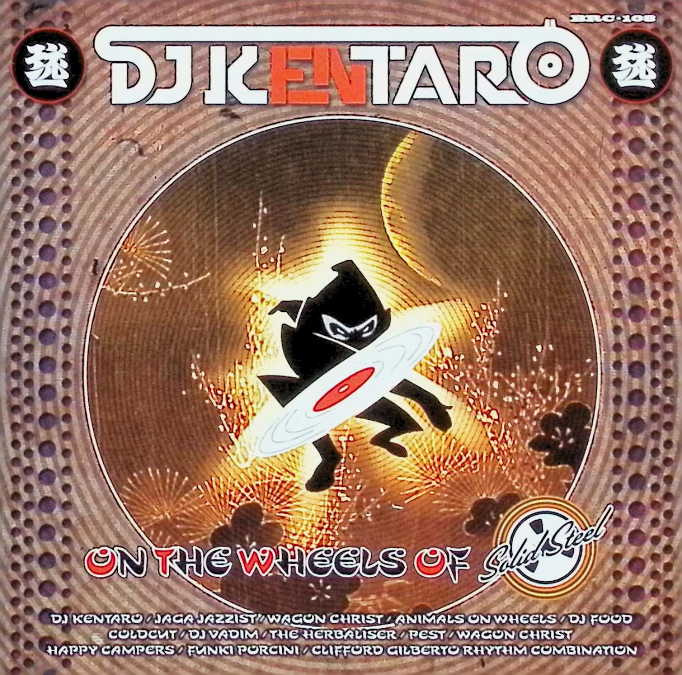 ����š� (CD) On The Wheels Of Solid Steel / DJ KENTARO ������̵����