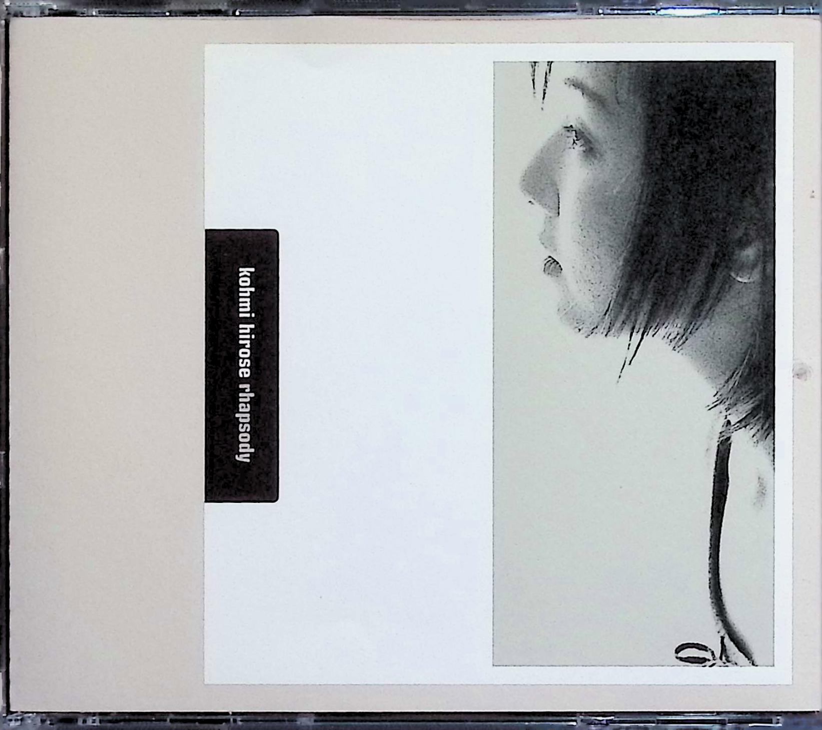 【中古】 (CD) rhapsody（クリアジュエルケース仕様） / 広瀬香美 （送料無料）