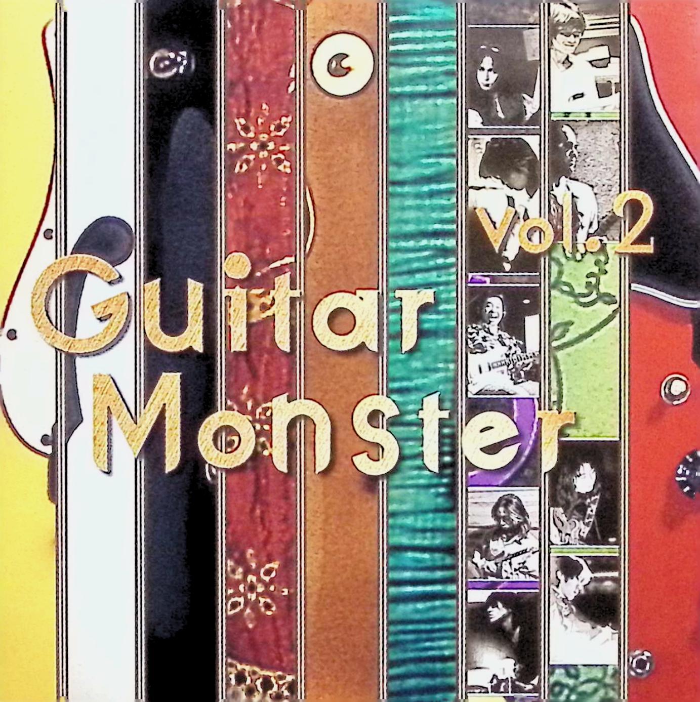 【中古】 (CD) Guitar Monster2 / オムニバス （送料無料）