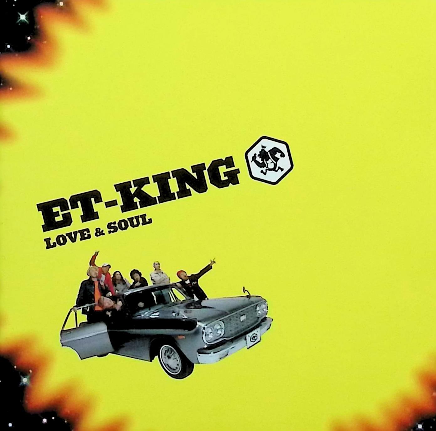 【中古】 (CD) LOVE&SOUL(初回盤)(DVD付) / ET-KING （送料無料）