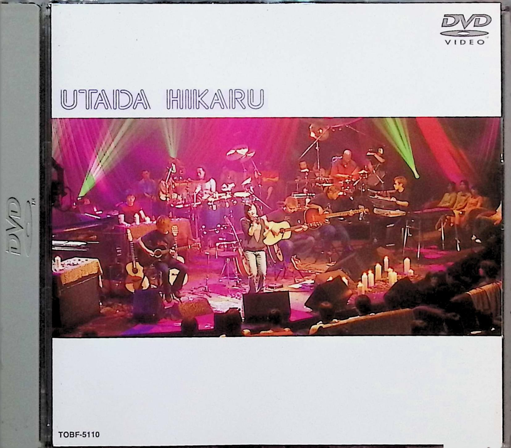 【中古】 (CD) Utada Hikaru Unplugged [DVD] / 宇多田ヒカル （送料無料）