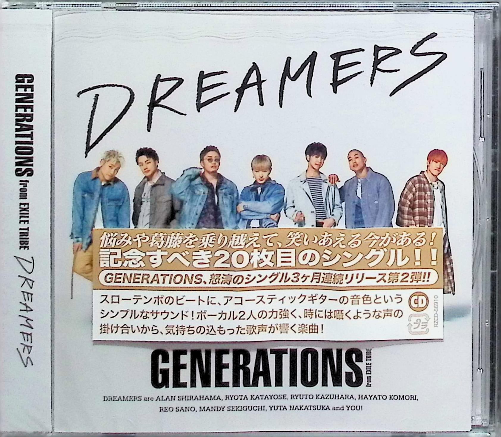 【新品未開封】 (CD) DREAMERS(CD) / GENERATIONS from EXILE ...