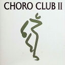 【中古】 (CD) II / ショーロクラブ (送料無料)